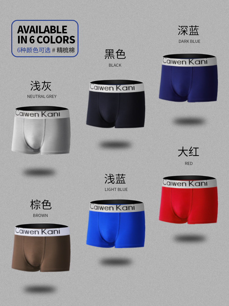 全民超人汉考克