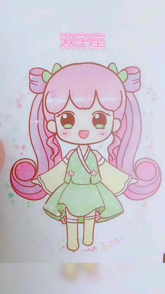 克雷兄弟的秋天