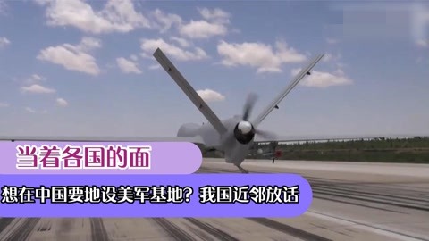 八步半喜怒哀乐（国语版）