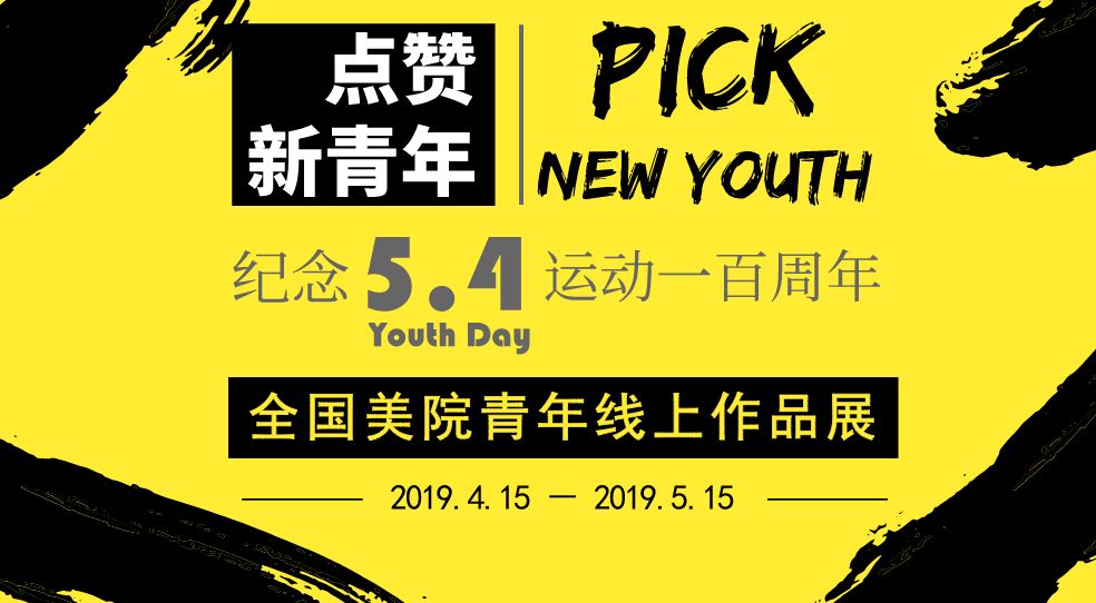 全面失控：跌落神坛的美式潮牌