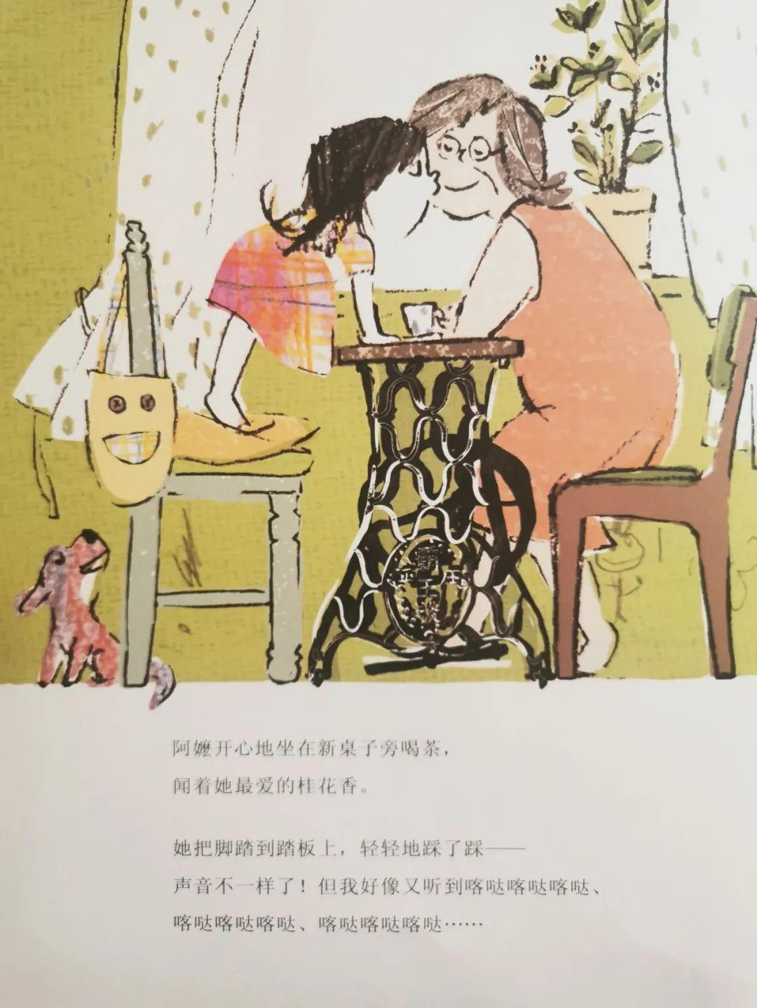 兰陵王之泣血刀锋