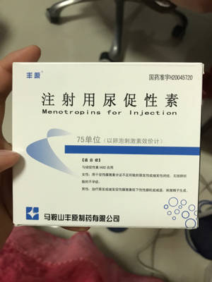 光晕4：航向黎明号