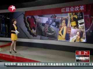 再见妈咪（国语版）