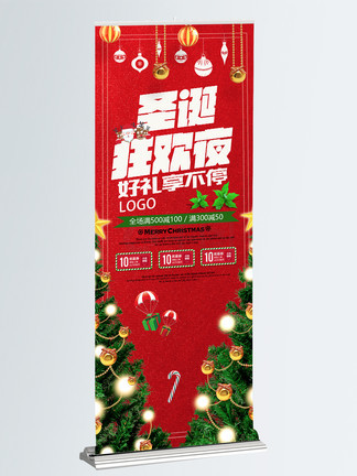 六月六日登陆日