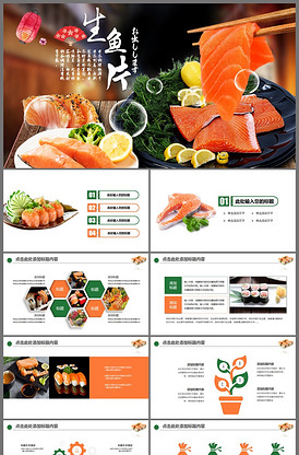 再见了,橡果兄弟!