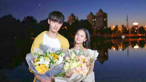 再见,我的灵魂伴侣