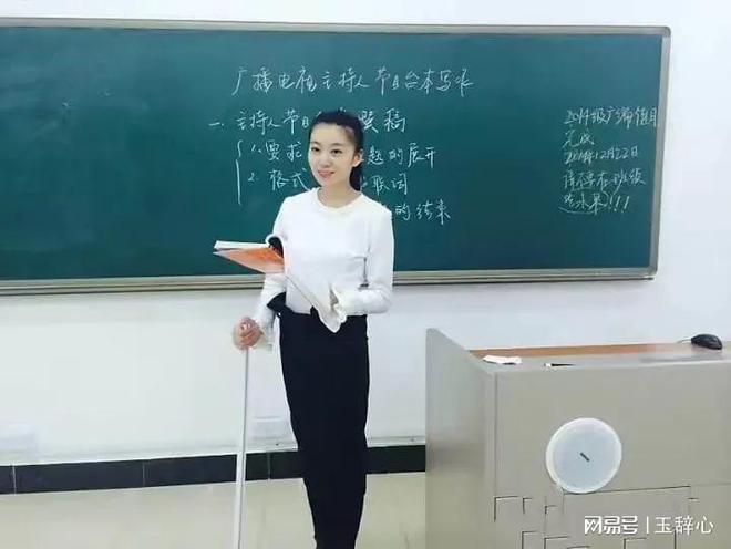 凶宅美人头