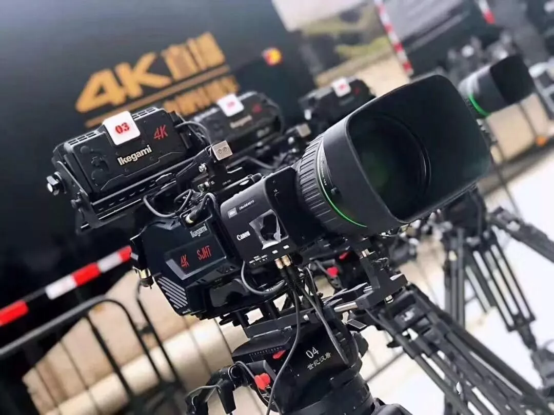 八星报喜1988 粤语版