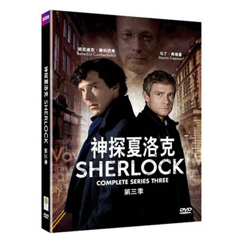 兵临城下·虎贲