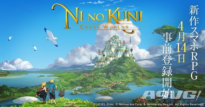 兔子镇的火狐狸