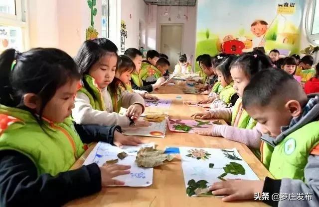 冥界警局 R.I.P.D.