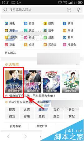 再见阿龙 粤语版