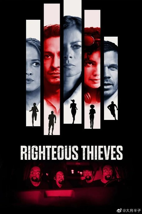 全民超人汉考克