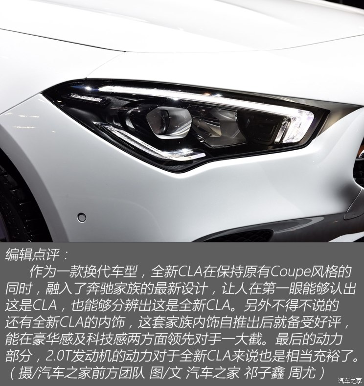 关于我妈的一切